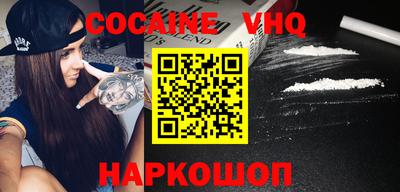 экстази Рыбинск