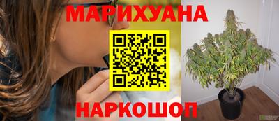 таблы Рузаевка