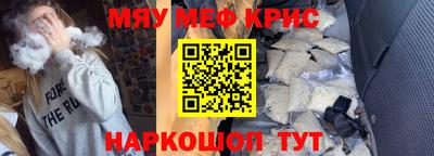 твердый Рязань